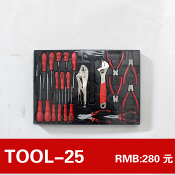 TANKSTORM五金工具官方旗艦店 專業沖壓件，京東品質之選