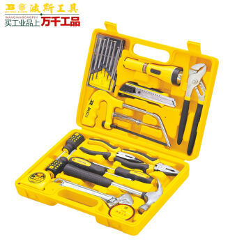 波斯BOSI BS511021家用工具箱 一箱在手，居家維修無憂